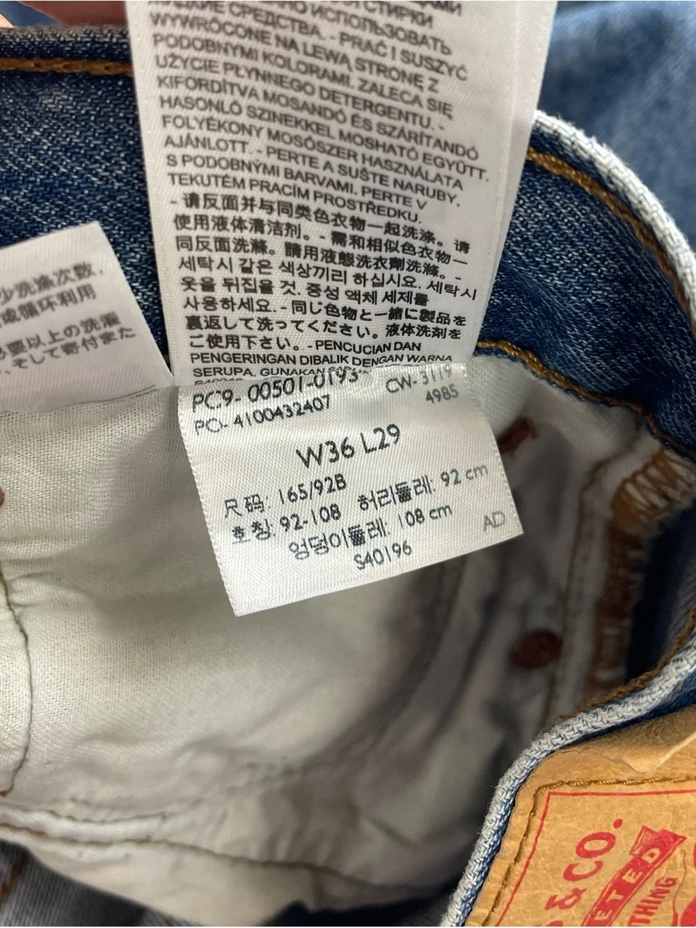 Levi’s 501 Original Fit Button Fly Jeans Men’s 36x29 Medium Wash Cotton